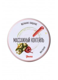 Массажная свеча «Массажный коктейль» с ароматом пина колады - 30 мл. - ToyFa - купить с доставкой в Вологде