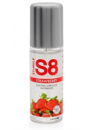 Смазка на водной основе S8 Flavored Lube со вкусом клубники - 125 мл. - Stimul8 - купить с доставкой в Вологде