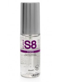 Cмазка на водно-силиконовой основе S8 Hybrid - 50 мл. - Stimul8 - купить с доставкой в Вологде