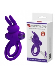 Фиолетовое эрекционное кольцо с вибростимуляцией клитора Vibrant Penis Ring III - Baile - в Вологде купить с доставкой