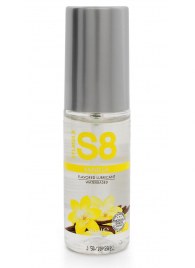 Лубрикант на водной основе S8 Flavored Lube со вкусом ванили - 50 мл. - Stimul8 - купить с доставкой в Вологде
