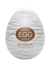 Мастурбатор-яйцо EGG Silky II - Tenga - в Вологде купить с доставкой