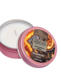 Массажная свеча  Янтарное утро - БиоМед - купить с доставкой в Вологде