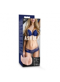 Телесный мастурбатор-вагина с вибропулей Ashley - Blush Novelties - в Вологде купить с доставкой