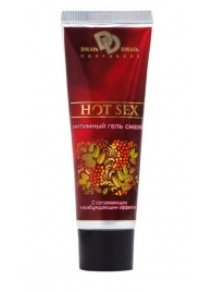 Интимный лубрикант с разогревающим эффектом HOT SEX - 30 мл. - БиоМед - купить с доставкой в Вологде