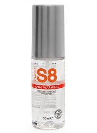 Согревающий анальный лубрикант Stimul8 Warming Anal Lube -  50 мл. - Stimul8 - купить с доставкой в Вологде