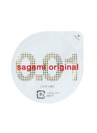 Супертонкий презерватив Sagami Original 0.01 - 1 шт. - Sagami - купить с доставкой в Вологде