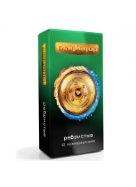 Презервативы  Гладиатор Ребристые  - 12 шт. - Гладиатор - купить с доставкой в Вологде