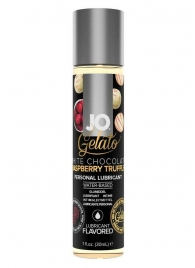 Лубрикант с ароматом трюфелей из белого шоколада и малины JO GELATO WHITE CHOCOLATE RASPBERRY TRUFFLE - 30 мл. - System JO - купить с доставкой в Вологде