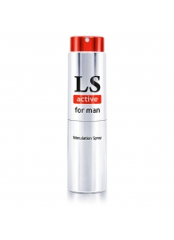 Спрей-стимулятор для мужчин Lovespray Active Man - 18 мл. - Биоритм - купить с доставкой в Вологде