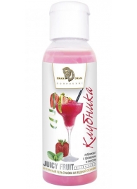 Интимный гель-смазка JUICY FRUIT с ароматом клубники - 50 мл. - БиоМед - купить с доставкой в Вологде