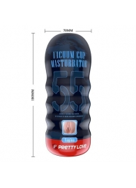 Мастурбатор-вагина Vacuum Cup Masturbator - Baile - в Вологде купить с доставкой