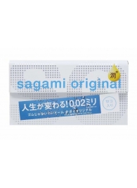 Ультратонкие презервативы Sagami Original 0.02 Extra Lub с увеличенным количеством смазки - 12 шт. - Sagami - купить с доставкой в Вологде
