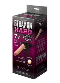 Пояс-трусики с насадкой Hard brutal-consul - 19 см. - LOVETOY (А-Полимер) - купить с доставкой в Вологде