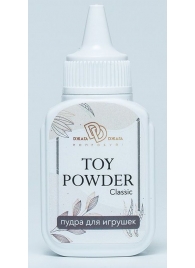 Пудра для игрушек TOY POWDER Classic - 15 гр. - БиоМед - в Вологде купить с доставкой