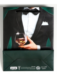 Бумажный пакет «Лучшему!» - 23 х 27 см. - Сима-Ленд - купить с доставкой в Вологде