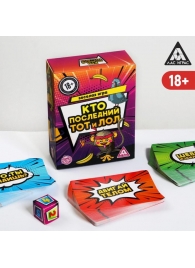 Игра-карточки  Кто последний, тот и ЛОЛ - Сима-Ленд - купить с доставкой в Вологде