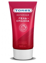 Смазка на водной основе TOREX  Сладкая клубника  - 50 мл. - Torex - купить с доставкой в Вологде