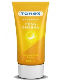 Смазка на водной основе TOREX  Тропический банан  - 50 мл. - Torex - купить с доставкой в Вологде