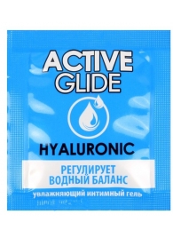 Лубрикант на водной основе Active Glide с гиалуроновой кислотой - 3 гр. - Биоритм - купить с доставкой в Вологде