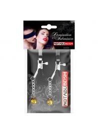 Оригинальные зажимы на соски с желтыми шариками - Notabu - купить с доставкой в Вологде