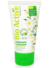 Гель-лубрикант на водной основе Bio Active - 50 гр. - Биоритм - купить с доставкой в Вологде