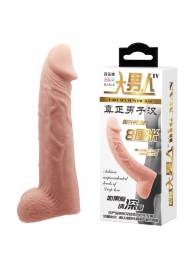 Телесная реалистичная насадка-удлинитель на пенис - 21 см. - Baile - в Вологде купить с доставкой