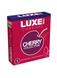 Презервативы с ароматом вишни LUXE Royal Cherry Collection - 3 шт. - Luxe - купить с доставкой в Вологде