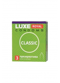 Гладкие презервативы LUXE Royal Classic - 3 шт. - Luxe - купить с доставкой в Вологде