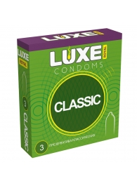 Гладкие презервативы LUXE Royal Classic - 3 шт. - Luxe - купить с доставкой в Вологде