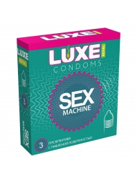 Ребристые презервативы LUXE Royal Sex Machine - 3 шт. - Luxe - купить с доставкой в Вологде