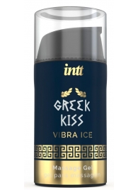 Стимулирующий гель для расслабления ануса Greek Kiss - 15 мл. - INTT - купить с доставкой в Вологде