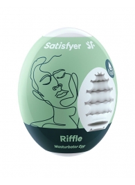 Мастурбатор-яйцо Satisfyer Riffle Mini Masturbator - Satisfyer - в Вологде купить с доставкой