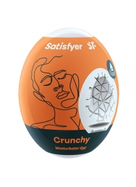 Мастурбатор-яйцо Satisfyer Crunchy Mini Masturbator - Satisfyer - в Вологде купить с доставкой