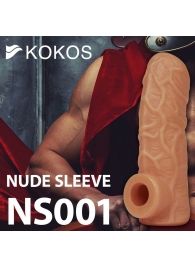 Телесная открытая насадка-реалистик с подхватом мошонки Nude Sleeve M - 12 см. - KOKOS - в Вологде купить с доставкой