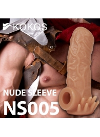 Телесная насадка с усиками и открытой головкой Nude Sleeve M - 12 см. - KOKOS - в Вологде купить с доставкой