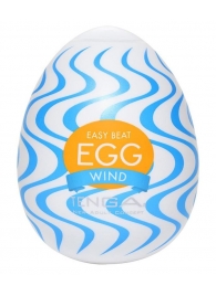 Мастурбатор-яйцо WIND - Tenga - в Вологде купить с доставкой