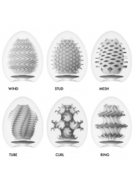Набор из 6 мастурбаторов Tenga EGG IV с различным рельефом - Tenga - в Вологде купить с доставкой