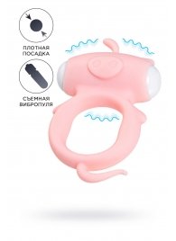 Розовое виброкольцо на пенис Kear - A-toys - в Вологде купить с доставкой