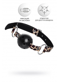 Черный кляп-шар на леопардовых ремешках Anonymo - ToyFa - купить с доставкой в Вологде
