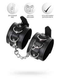 Черные оковы Anonymo из искусственной кожи - ToyFa - купить с доставкой в Вологде