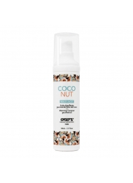 Разогревающее массажное масло с ароматом кокоса Gourmet Coconut - 50 мл. - Exsens - купить с доставкой в Вологде