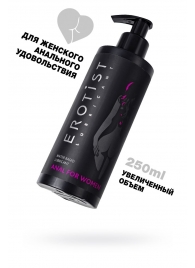 Женский анальный лубрикант на водной основе Erotist Anal For Women - 250 мл. - Erotist Lubricants - купить с доставкой в Вологде