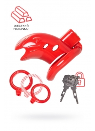 Красный мужской пояс верности из пластика - ToyFa - купить с доставкой в Вологде