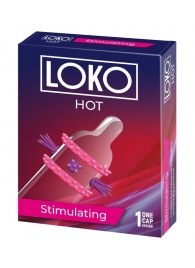 Стимулирующая насадка на пенис LOKO HOT с возбуждающим эффектом - Sitabella - в Вологде купить с доставкой