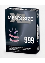Стимулирующая насадка на пенис MEN SIZE 999 - Sitabella - в Вологде купить с доставкой