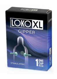 Стимулирующая насадка на пенис LOKO XL GIPPER - Sitabella - в Вологде купить с доставкой