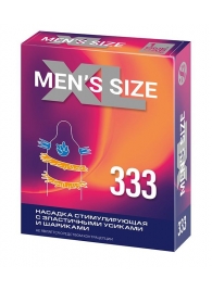 Стимулирующая насадка на пенис MEN SIZE 333 - Sitabella - в Вологде купить с доставкой