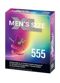 Стимулирующая насадка на пенис MEN SIZE 555 - Sitabella - в Вологде купить с доставкой