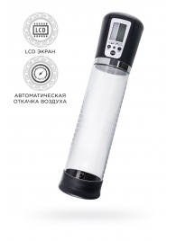 Прозрачная автоматическая помпа для пениса Alrik - Sexus - в Вологде купить с доставкой